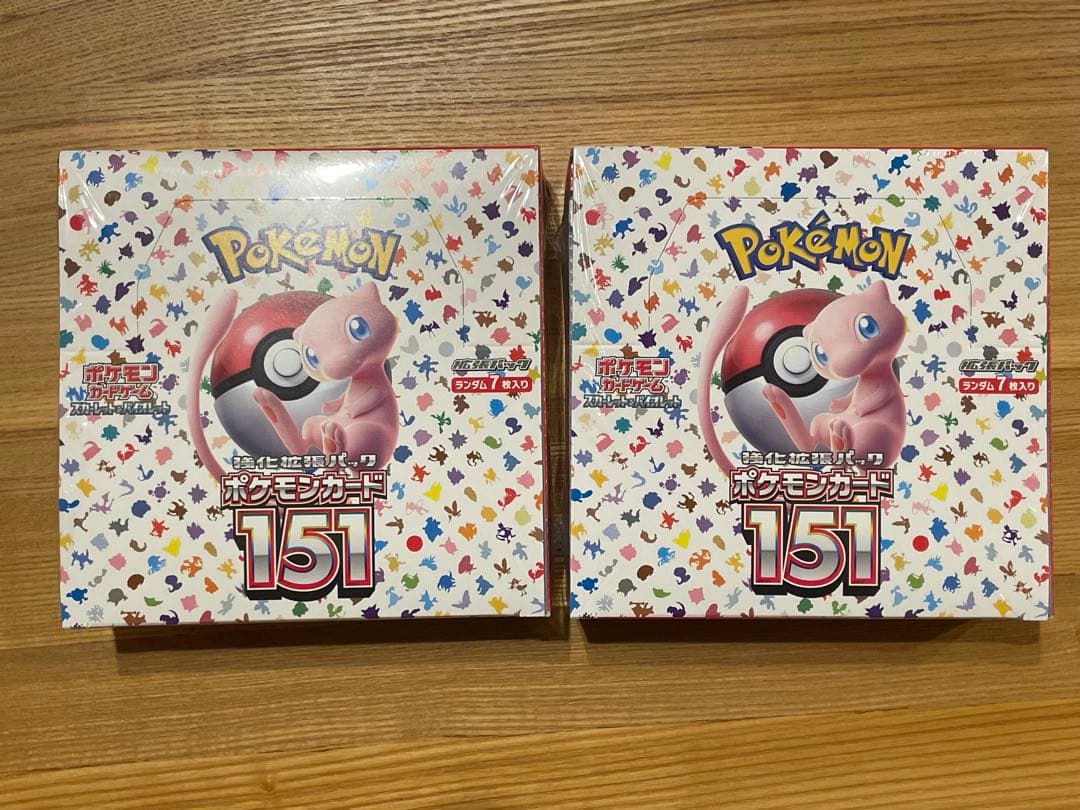 ポケモンカード151 シュリンク付き 2Boxセット