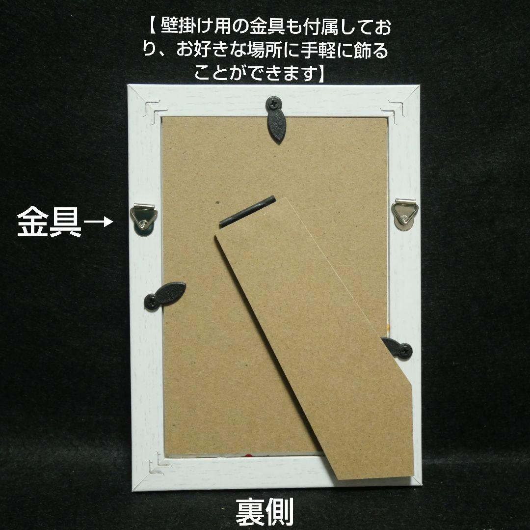 油絵 油彩 油彩画 絵 絵画 ミニ絵画【莓サンド】