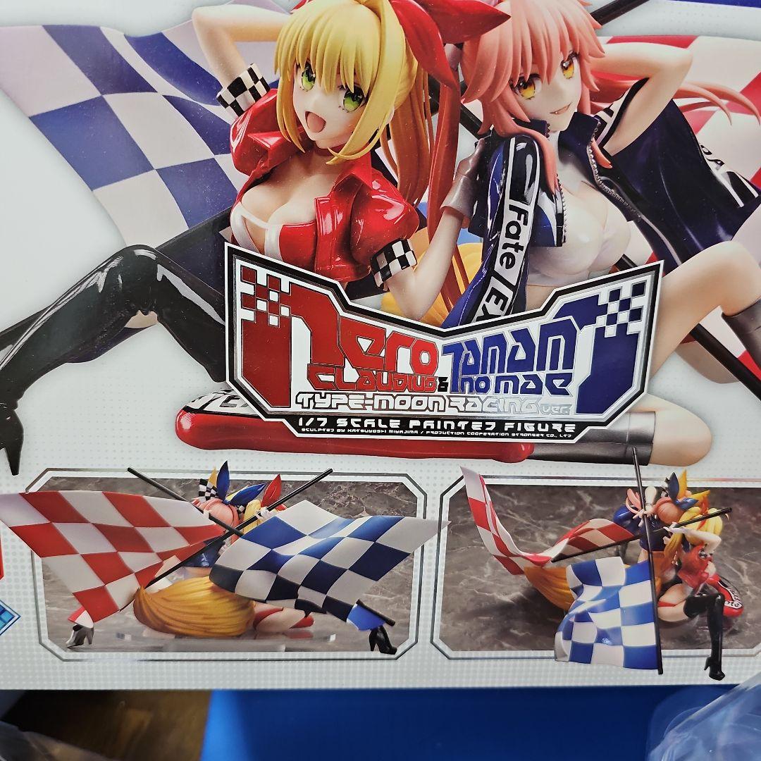 ネロ・クラウディウス&玉藻の前　Racing ver.フィギュア　プラスワン