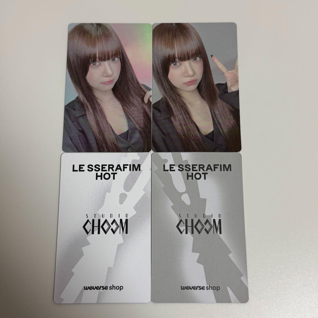 LE SSERAFIM ルセラ HOT STUDIOCHOOM トレカ ウンチェ