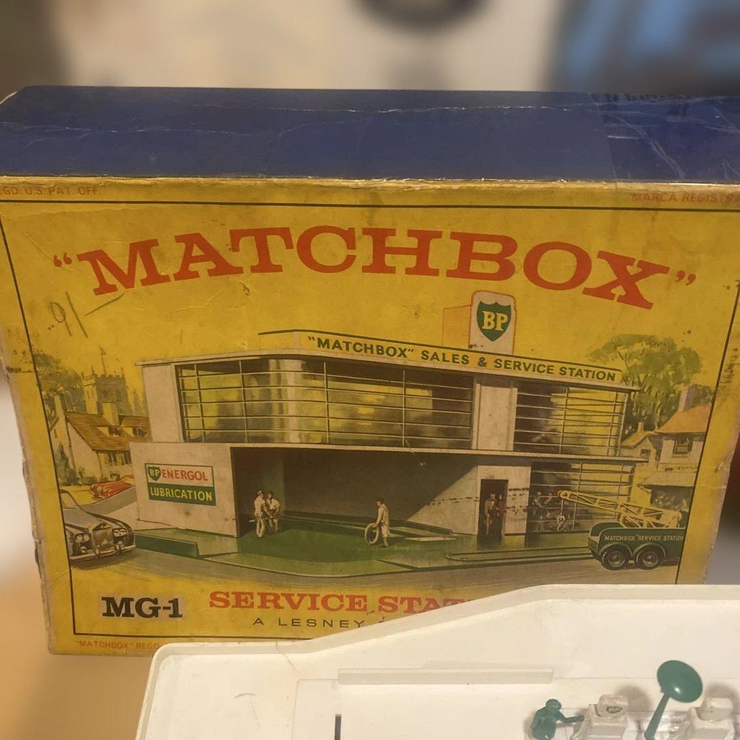 マッチボックスステーション