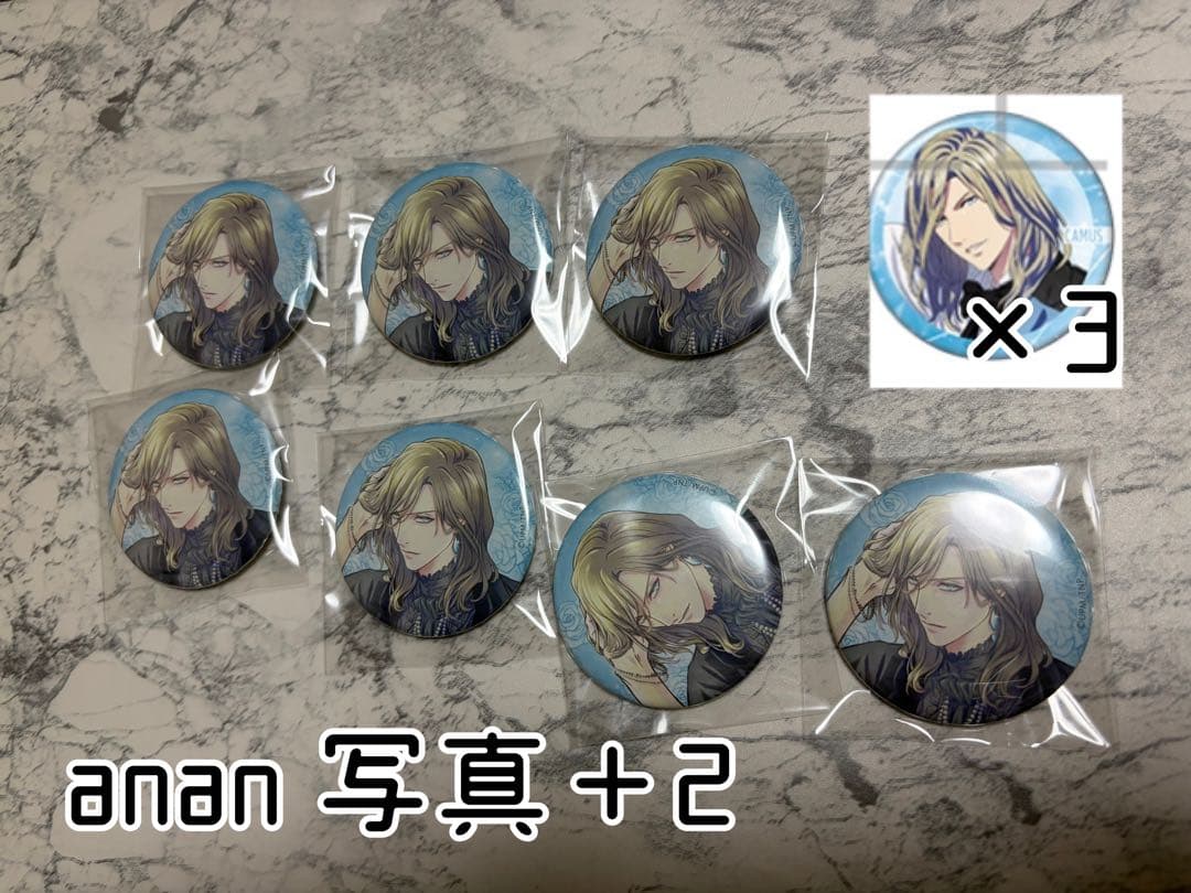 うたプリ カミュ 缶バッジ