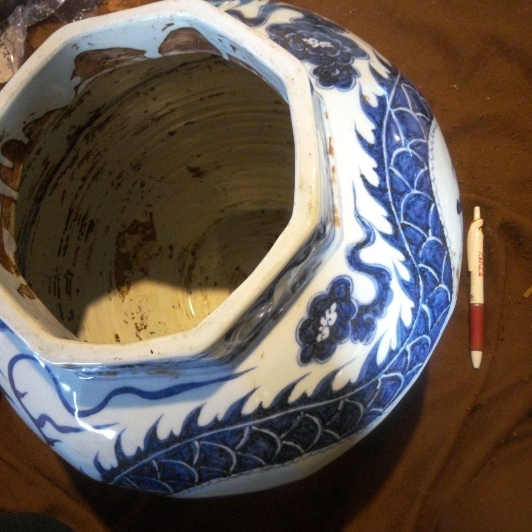 中国陶磁器　元染付　龍大壺