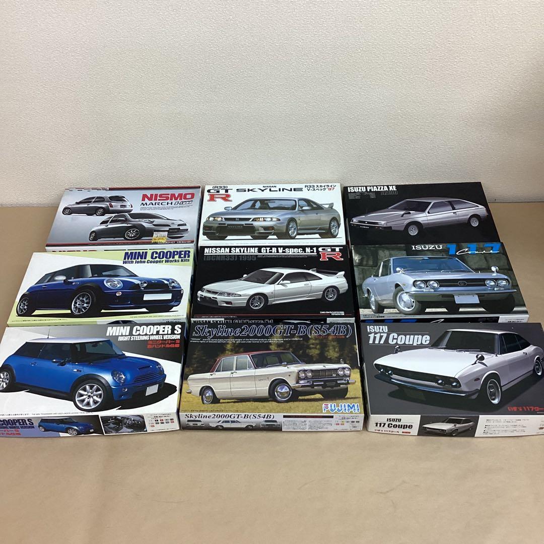 フジミ模型 1/24スケール レア物プラモ9個セット 未組立品