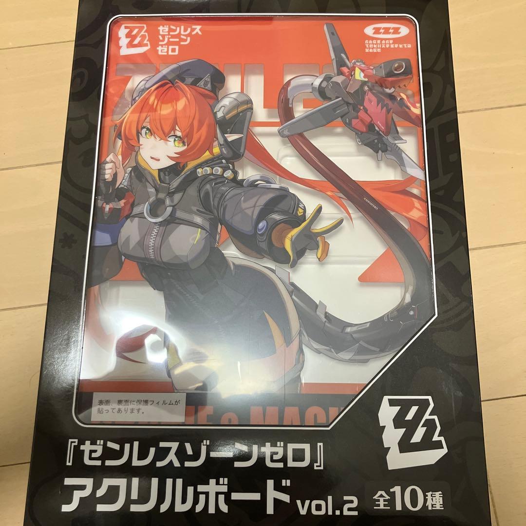 GIGO限定 ゼンレスゾーンゼロ アクリルボード vol.2 5種セット