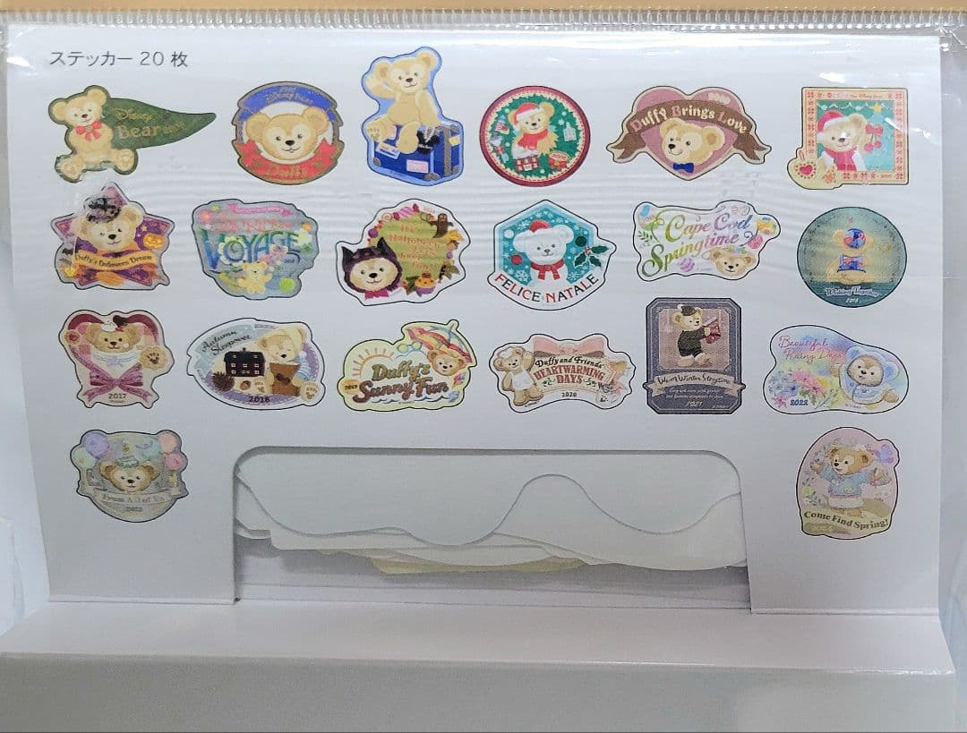 【詳細ご確認ください】ディズニーリゾート　ニューイヤー　ダッフィー20周年