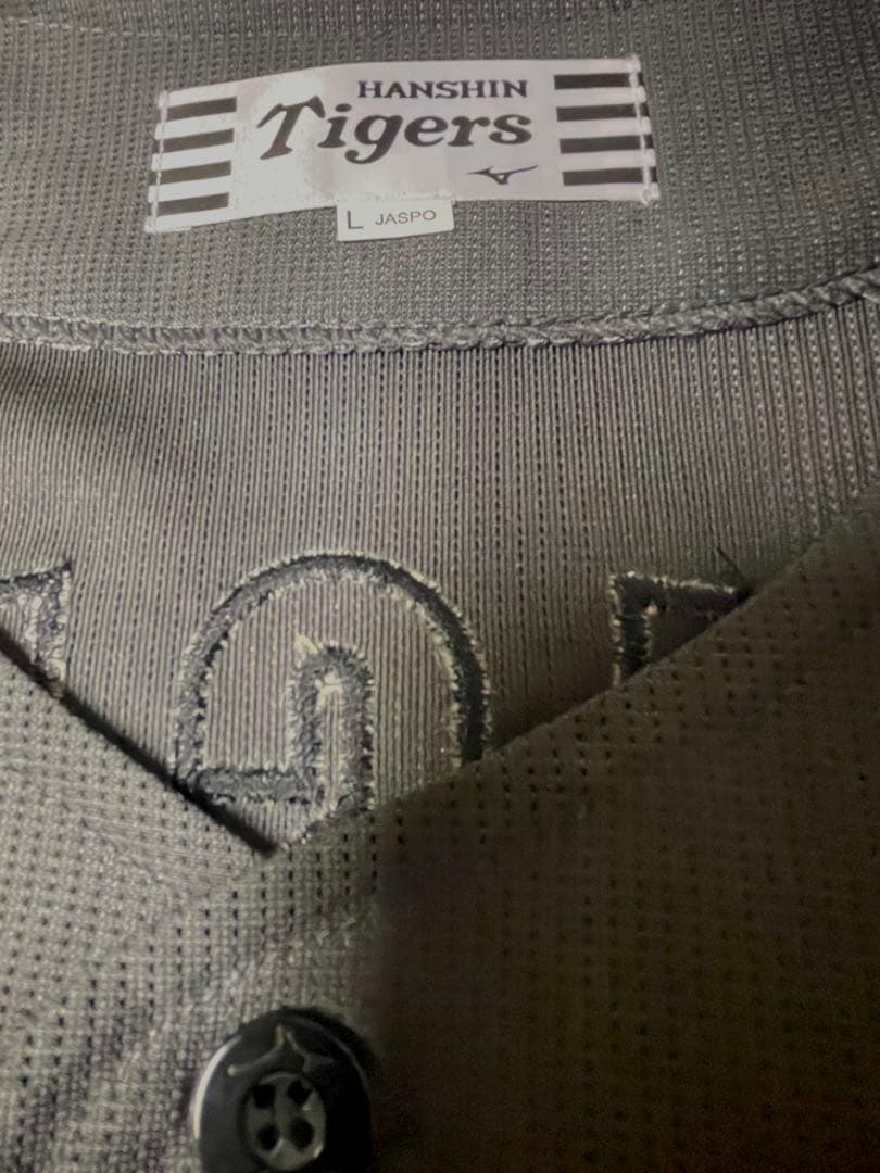 阪神タイガース 森下翔太 ブラックダイナマイト プロコレ風 カスタムユニフォーム