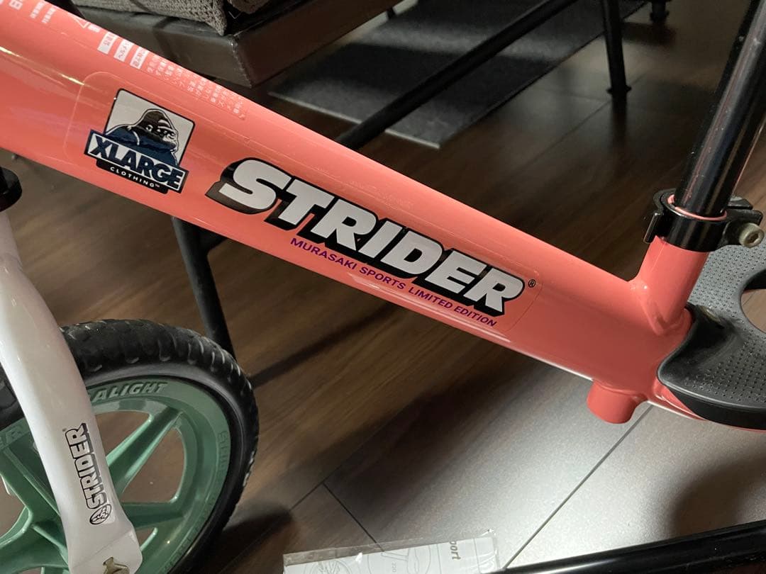 STRIDER × XLARGEコラボ ムラサキスポーツ限定カラー ストライダー