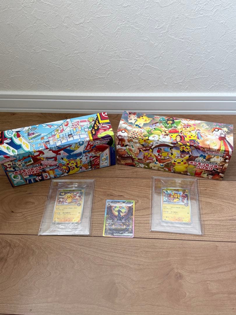 ポケモンカード トウホク、フクオカスペシャルBOXセット＋ブラッキーSAR