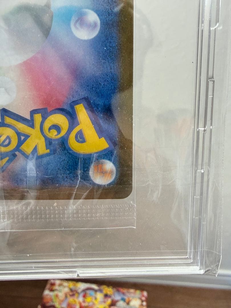 ポケモンカード トウホク、フクオカスペシャルBOXセット＋ブラッキーSAR