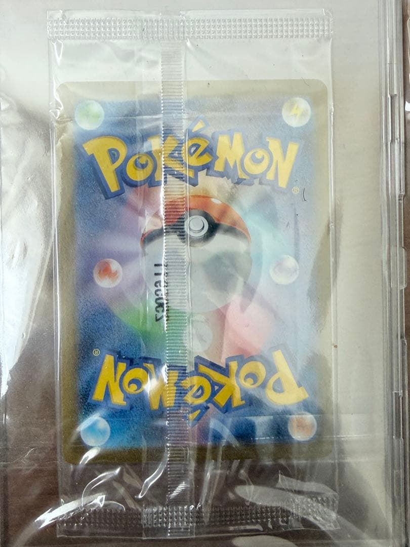 ポケモンカード トウホク、フクオカスペシャルBOXセット＋ブラッキーSAR