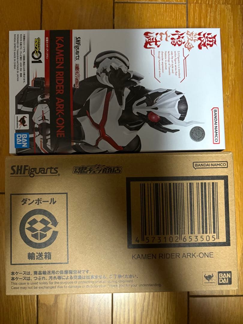 S.H.Figuarts アークワン　仮面ライダー ゼロワン　フィギュアーツ