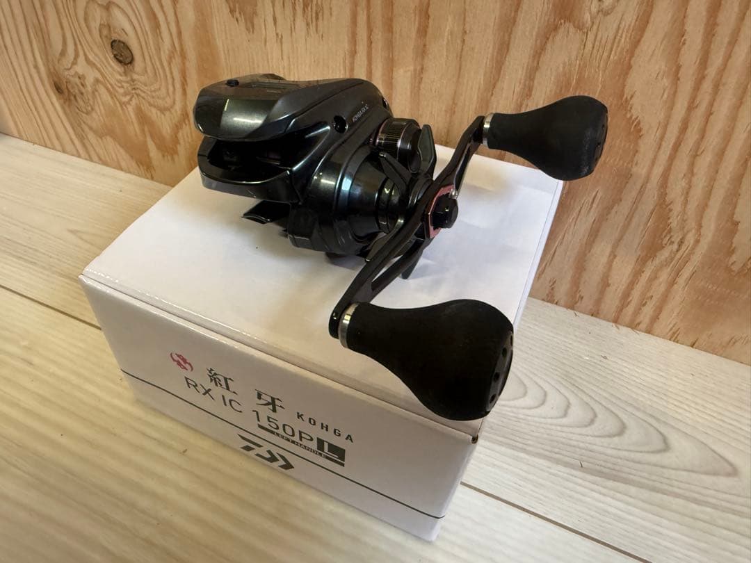 紅牙 RX IC 150PL 左ハンドルリール