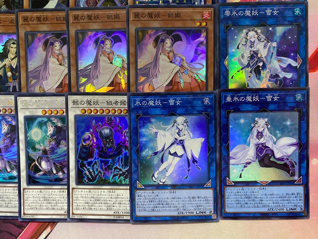 遊戯王　遊戯王　魔妖（まやかし）本格構築済みデッキ
