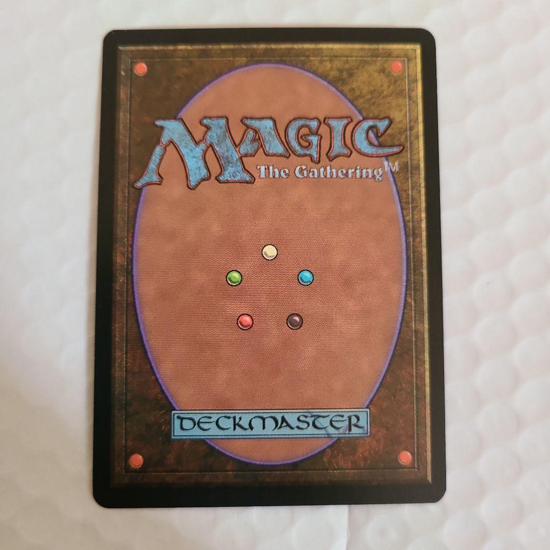 MTG　水運の花びら アーティファクトカード 5枚セット