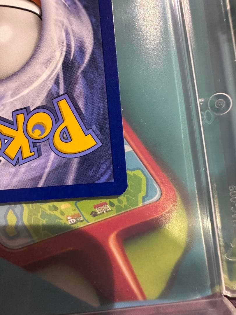 【超希少】 美品TOP8 ポケカWCS2024 Paradise Resort