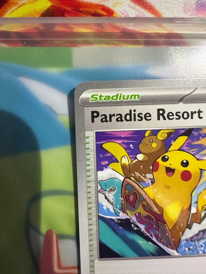 【超希少】 美品TOP8 ポケカWCS2024 Paradise Resort