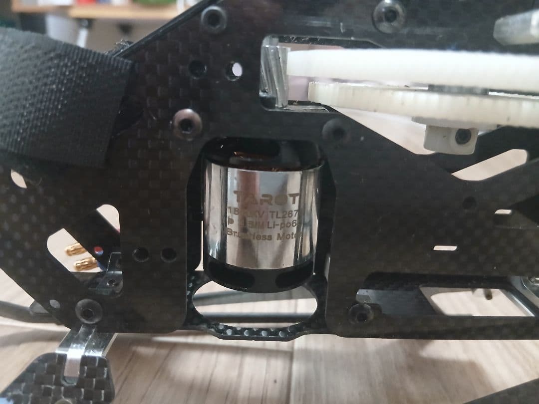 ラジコンヘリコプター450クラス｜align trex 450