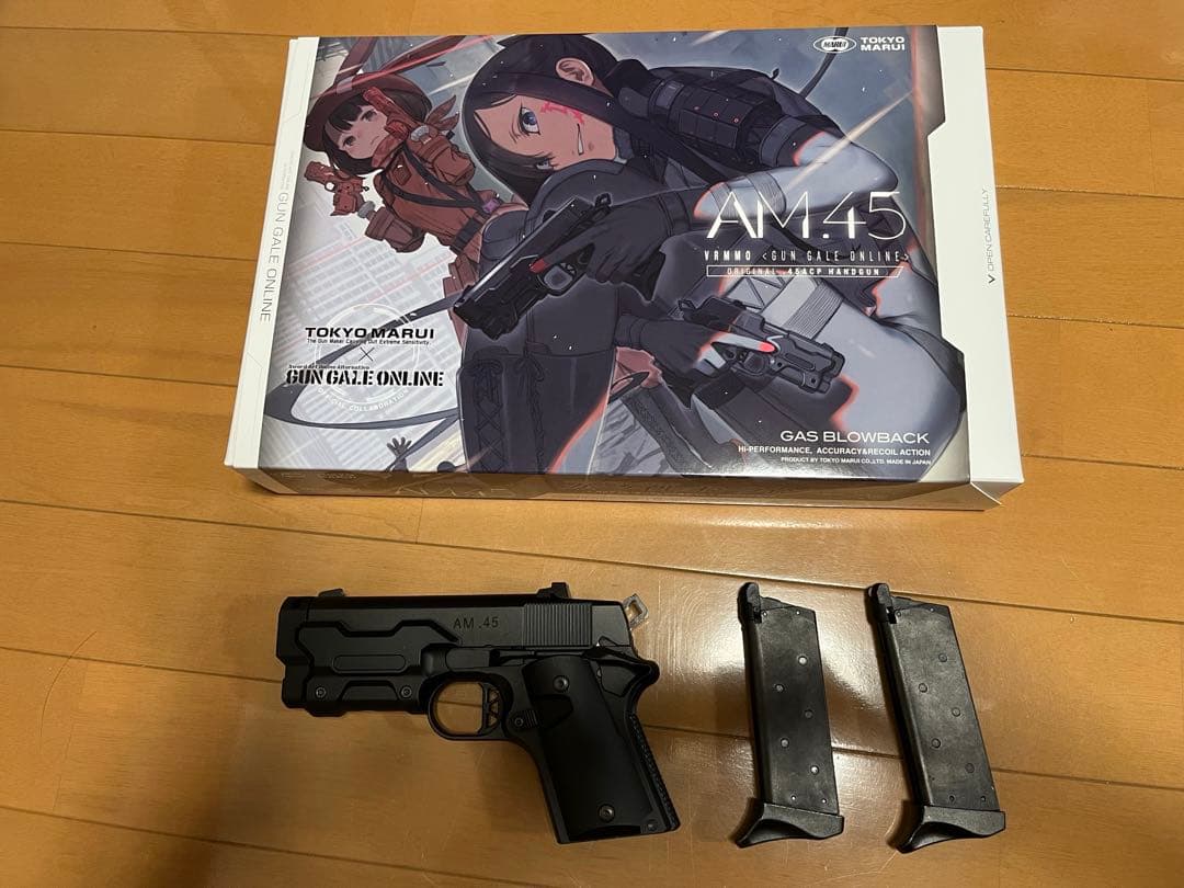 東京マルイ　AM.45 ハンドガン　ガンゲイル・オンライン