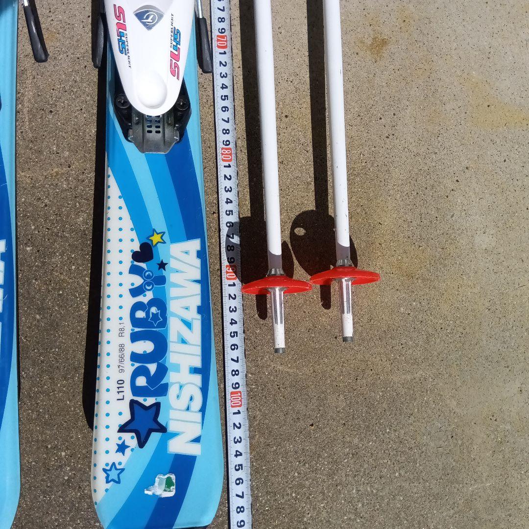 ★最終価格★ジュニア　スキー板　NISHIZAWA　ストック　ブーツブーツバッグ