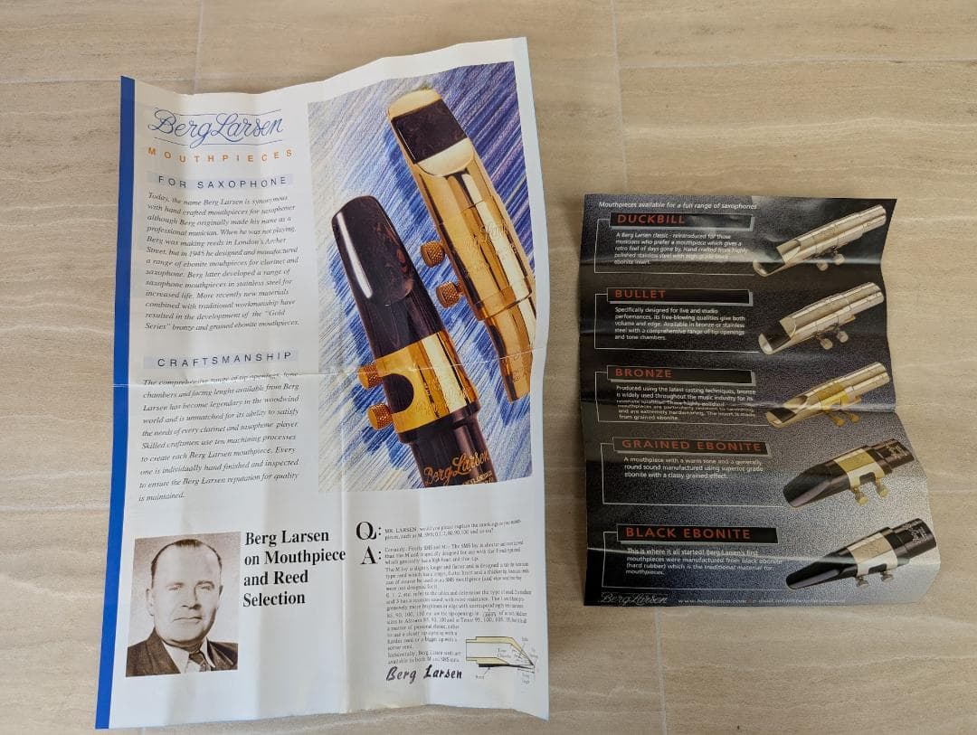 berg larsen マウスピース １１５/１M リガチャー アルトサックス