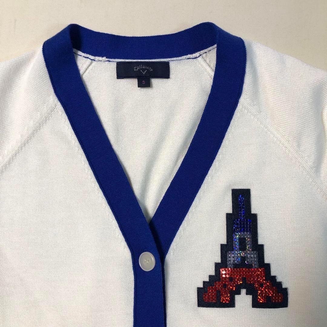 キャロウェイ★ウール混 ニット カーディガン ホワイト Sサイズ