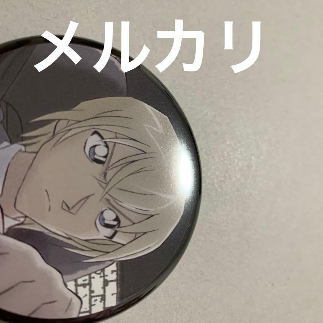 名探偵コナン　セット　カード、缶バッジ、チャーム、キーホルダー