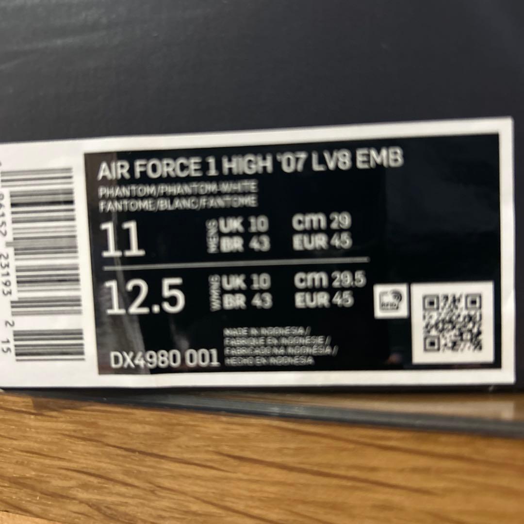 値下げしました！ナイキエア フォース 1 HIGH '07 LV8 EMB