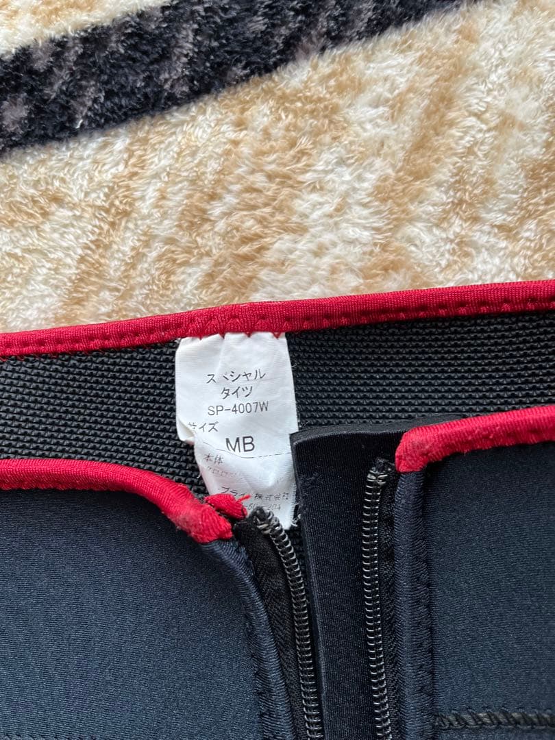 ★即発送 鮎 友釣り ダイワ スペシャル タイツ MB