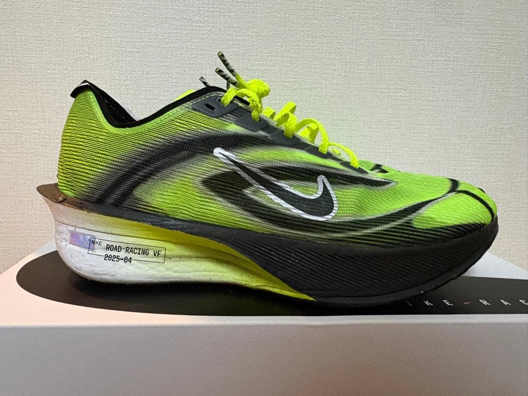 ヴェイパーフライ4 25.5センチ