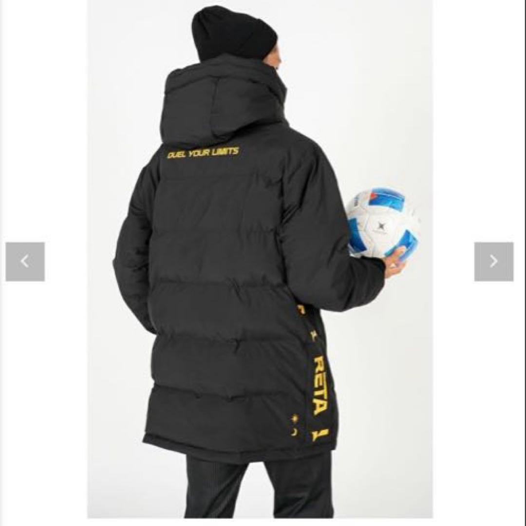 ルースイソンブラ