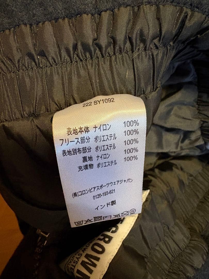 Columbia スノーウェア キッズ XXS 110