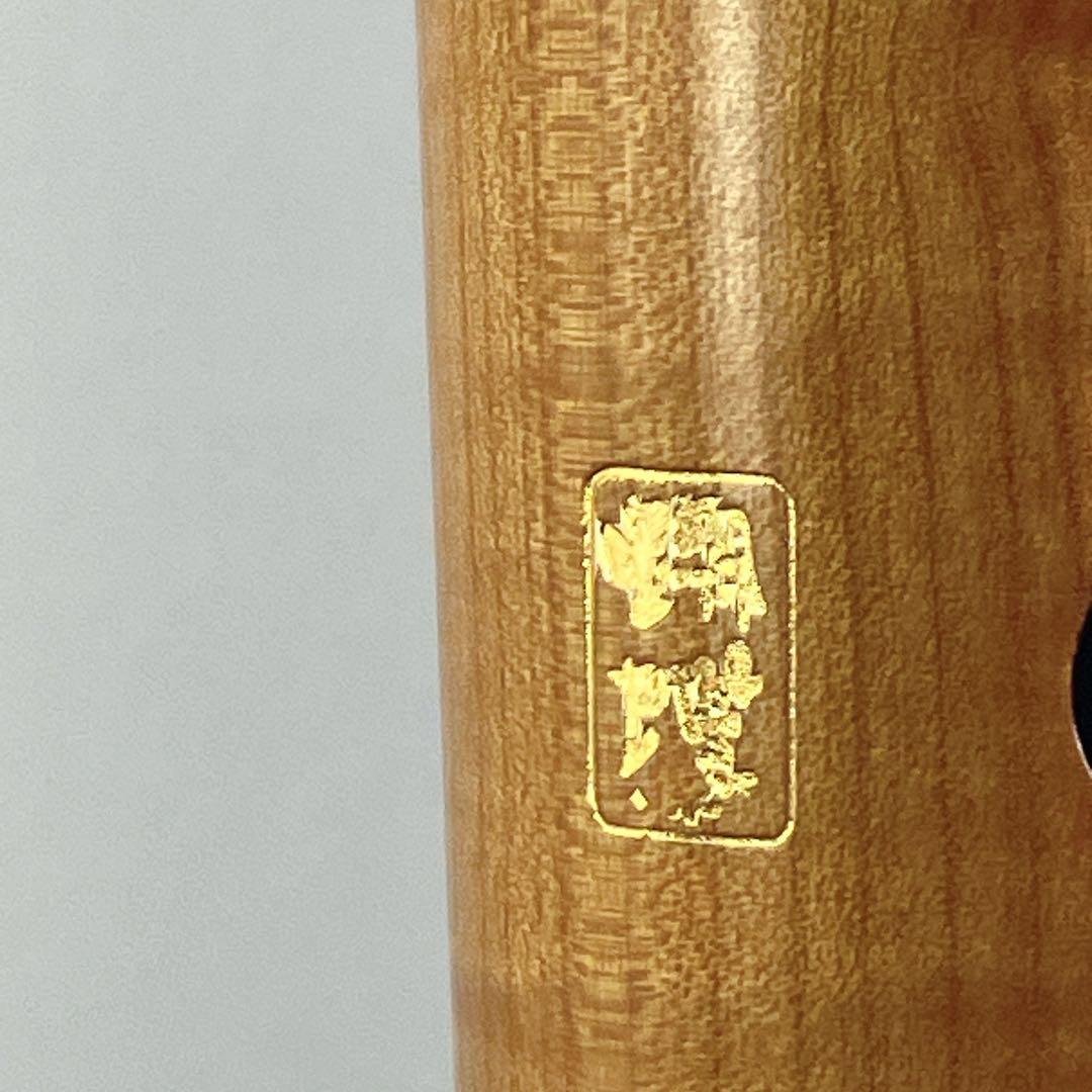 尺八 在銘 胡蝶 琴古流 約1尺9寸 和楽器