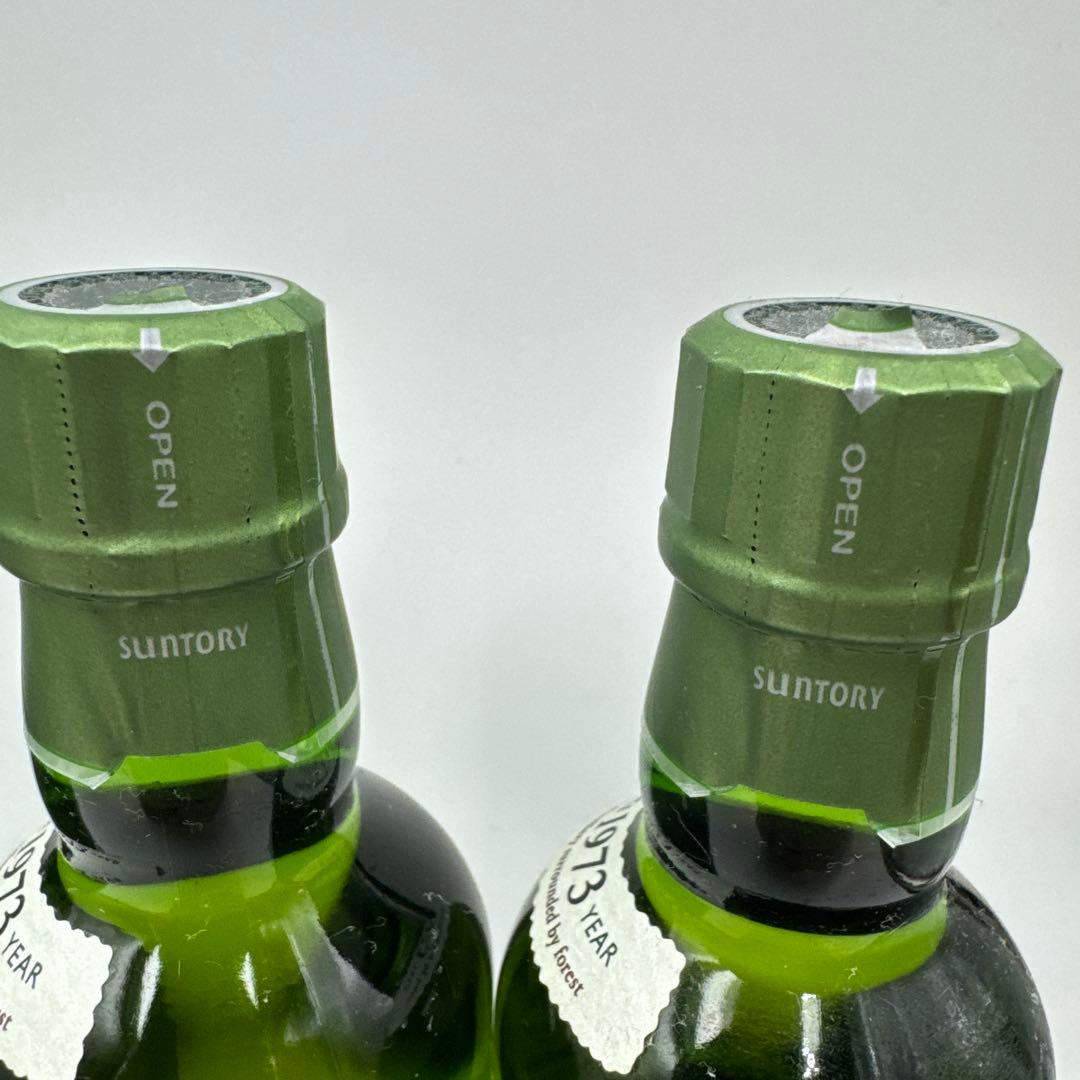 サントリー 白州 ウイスキー 1973 180ml 43％4本セット②