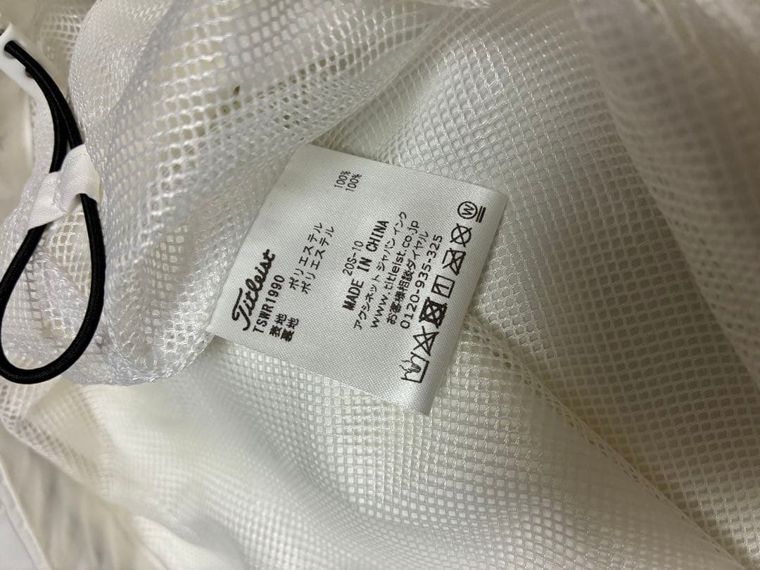 2/14❤︎限定 Titleist ゴルフレインウェア 上下セット スカート無し