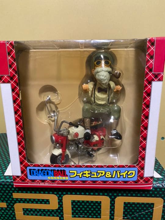 ドラゴンボール　亀仙人