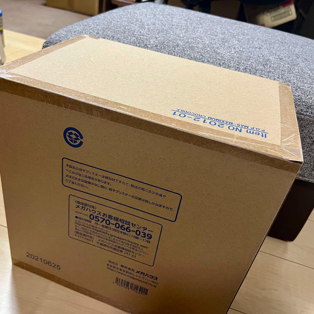 未開封 Portrait.Of.Pirates ワンピース クロコダイル pop