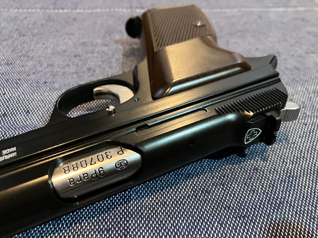 最終値下げ★マルシンSIG P210-6 ガスブローバック ABS★