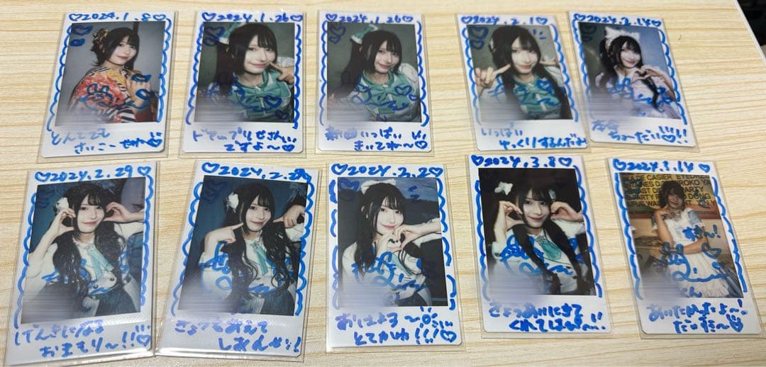 鈴都りせ チェキ 【最終値下げ】