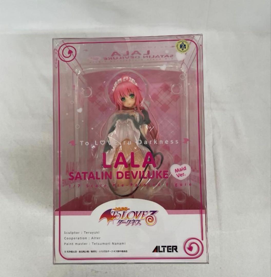 送料無料　To LOVEる ララ　メイドVer. 1/7 フィギュア　アルター