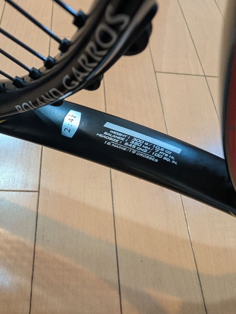 Babolat アエロプロドライブ 仏オープン2011限定 G2 硬式