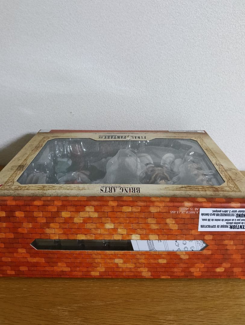 FF9 ブリングアーツ クジャ サラマンダー フィギュア 開封品