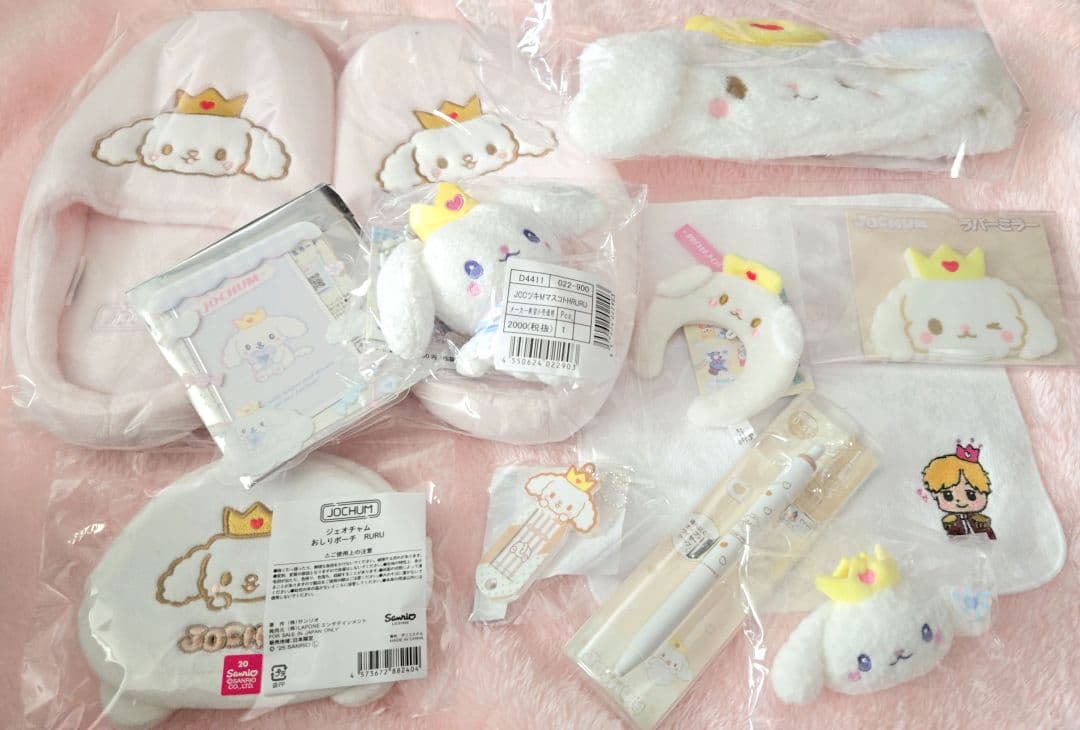 JOCHUM RURU 白岩瑠姫 まとめ