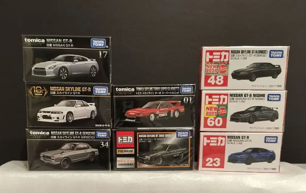 トミカ 日産 スカイライン GT-R ミニカー トミカプレミアム 10周年復刻