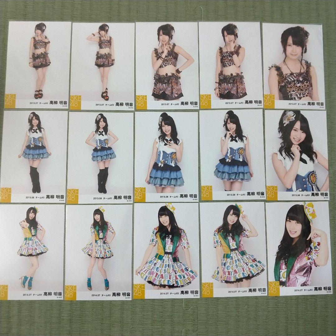 愛音　　高柳明音セット②