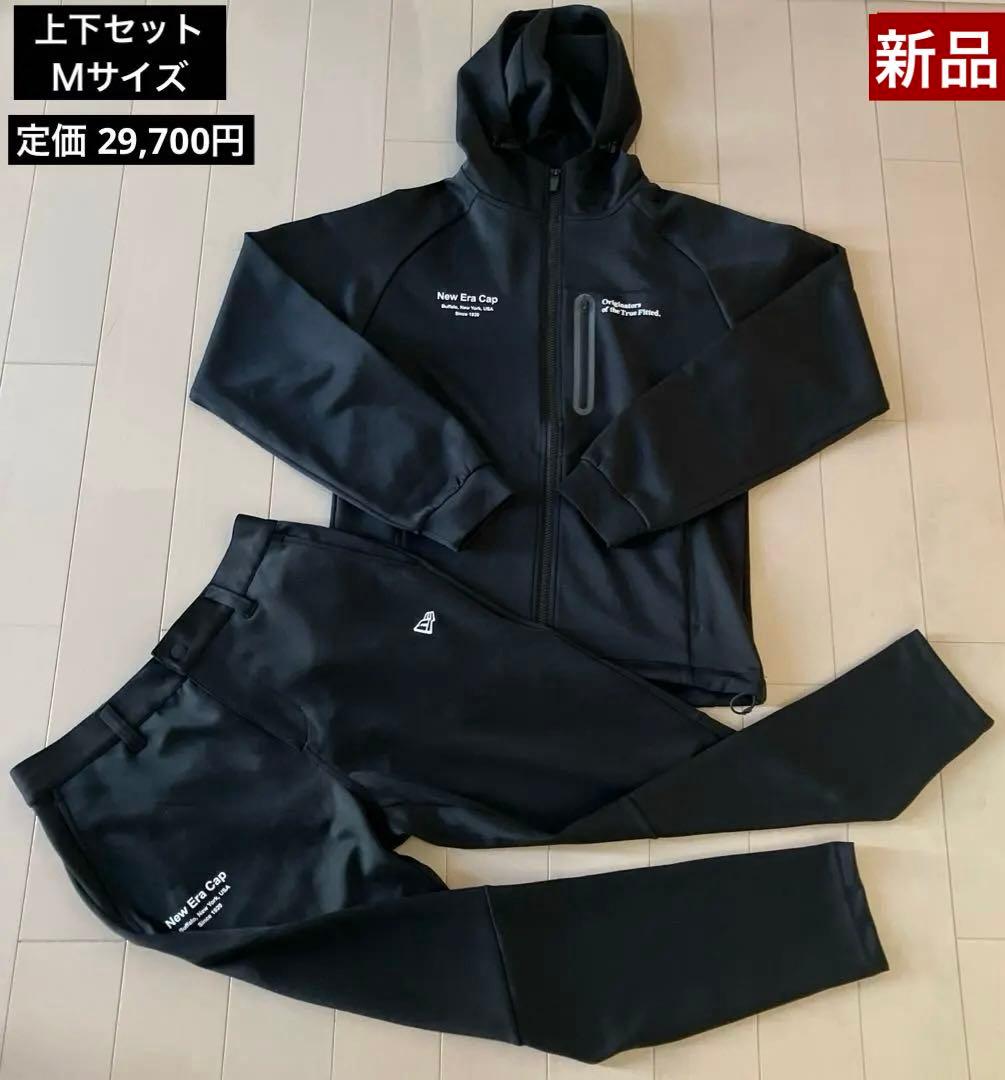 【新品】ニューエラ／上下セット／セットアップ／Ｍサイズ