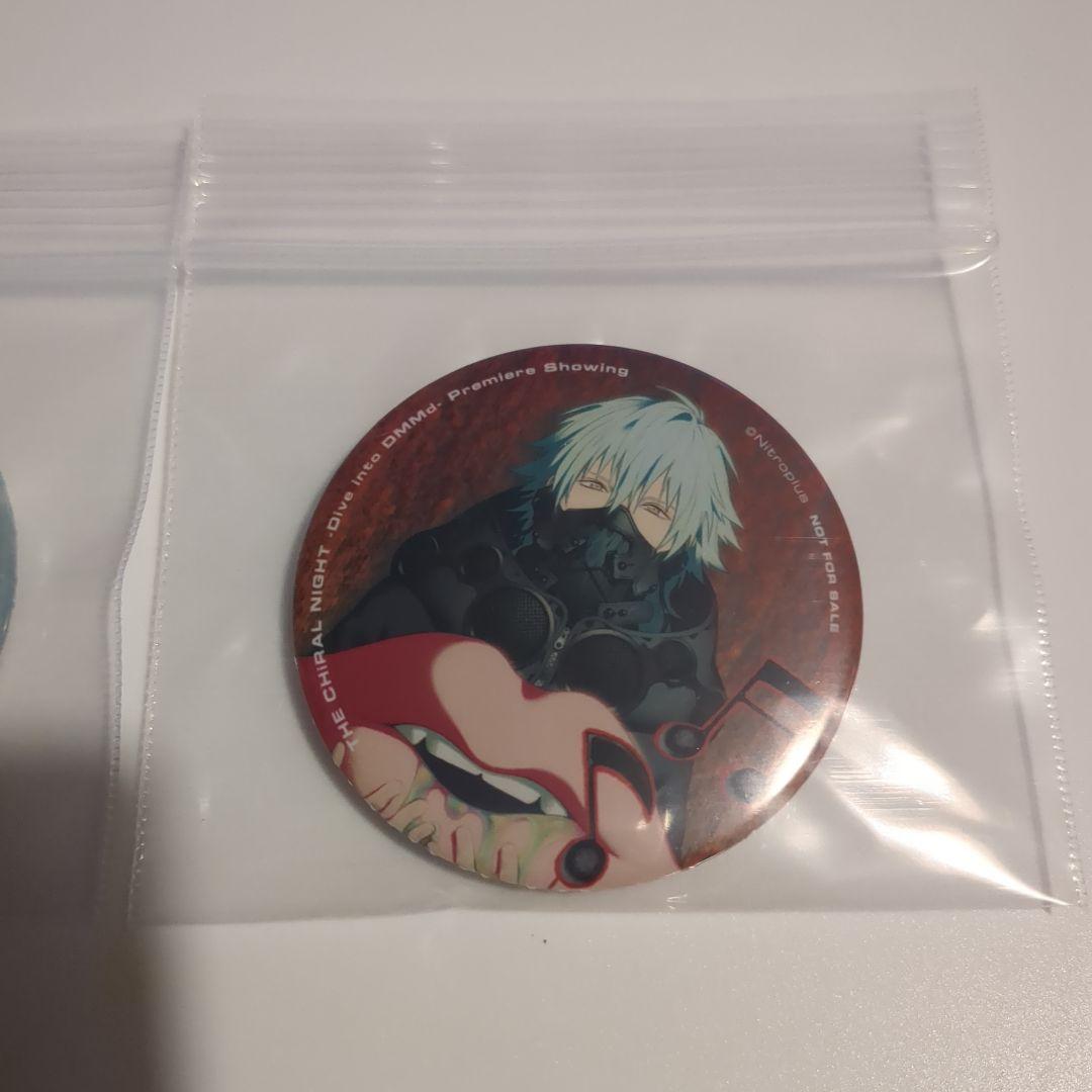 キラルナイト DRAMAticalMurder 蒼葉 缶バッジ キラル ドラマダ