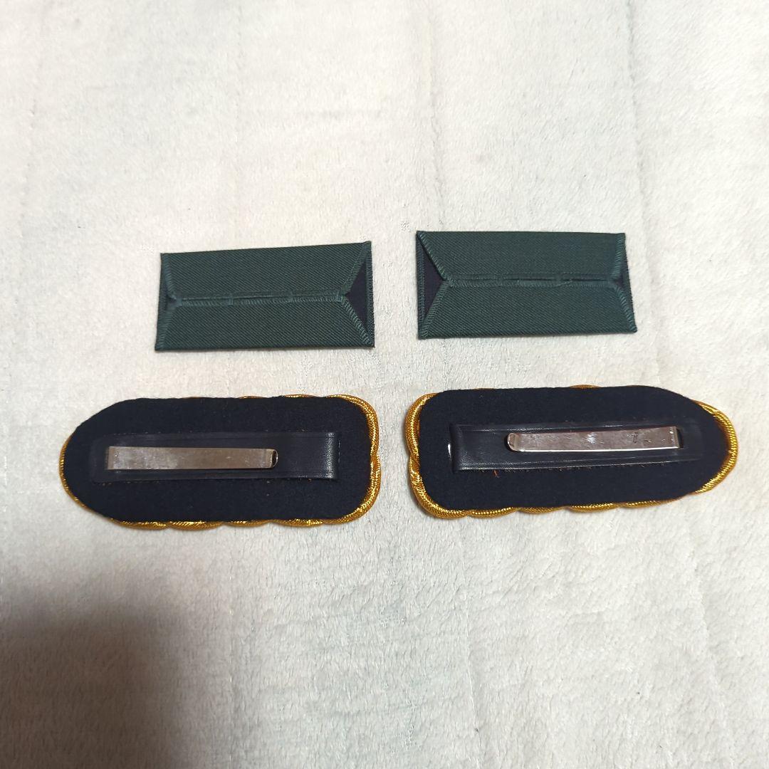 【レア品】GSDF 2佐用 モール肩章（礼装式仕様）と通常用肩章