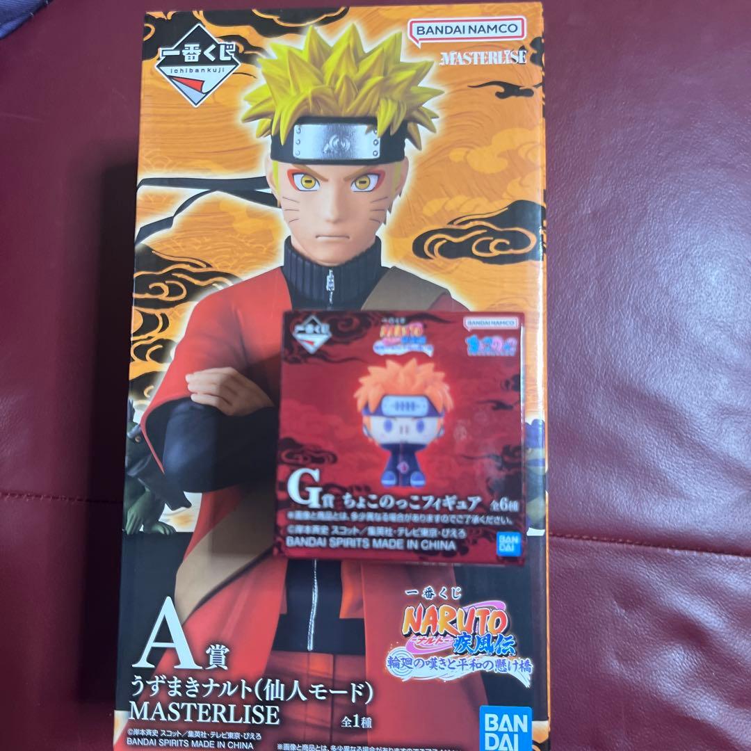 新品未開封　NARUTO 一番くじ　A賞　うずまきナルト（仙人モード）　G賞付