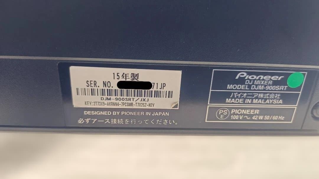 値下げ Pioneer DJM-900SRT DJミキサー